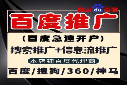 信息流广告投放案例：精准定位客户群体