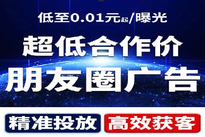 行业领先企业如何运用百度SEM推广提升品牌影响力？